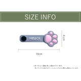 ケーブルホルダー コードホルダー ケーブルバンド | PlusNao | 詳細画像18 