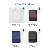 ファイルケース クリアファイル ドキュメントファイル | PlusNao | 詳細画像14