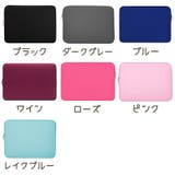 Macbookケース ノートパソコンケース 保護カバー | PlusNao | 詳細画像19