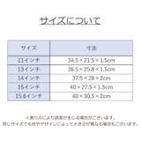 Macbookケース ノートパソコンケース 保護カバー | PlusNao | 詳細画像20