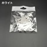 結ばない靴紐 16本セット 両足分 | PlusNao | 詳細画像8