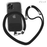 ネックストラップ スマホストラップ スマホ用ストラップ | PlusNao | 詳細画像10