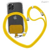ネックストラップ スマホストラップ スマホ用ストラップ | PlusNao | 詳細画像12