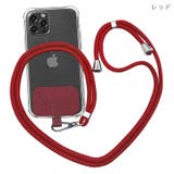 ネックストラップ スマホストラップ スマホ用ストラップ | PlusNao | 詳細画像13