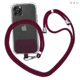 ネックストラップ スマホストラップ スマホ用ストラップ | PlusNao | 詳細画像14