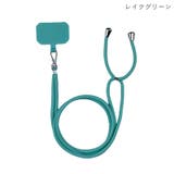 ネックストラップ スマホストラップ スマホ用ストラップ | PlusNao | 詳細画像16