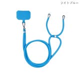 ネックストラップ スマホストラップ スマホ用ストラップ | PlusNao | 詳細画像19