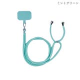 ネックストラップ スマホストラップ スマホ用ストラップ | PlusNao | 詳細画像20