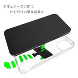 ネックストラップ スマホストラップ スマホ用ストラップ | PlusNao | 詳細画像3