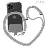 ネックストラップ スマホストラップ スマホ用ストラップ | PlusNao | 詳細画像9