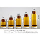 スポイトボトルグラス 詰替容器 同色3本セット | PlusNao | 詳細画像10 