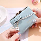 三つ折り財布 レディース 女性用 | PlusNao | 詳細画像10 