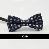 蝶ネクタイ ボウタイ メンズ | PlusNao | 詳細画像11