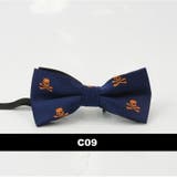 蝶ネクタイ ボウタイ メンズ | PlusNao | 詳細画像5