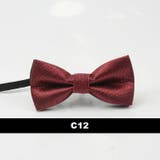 蝶ネクタイ ボウタイ メンズ | PlusNao | 詳細画像6