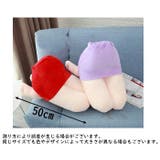 クッション 膝枕クッション まくら | PlusNao | 詳細画像12 