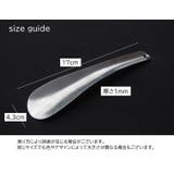 靴べら 靴ベラ コンパクト | PlusNao | 詳細画像5 