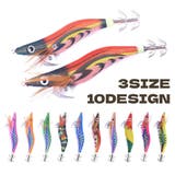 エギルアー ハードルアー イカ釣り用 | PlusNao | 詳細画像1 