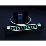 スマホスタンド 車載 スマホホルダー | PlusNao | 詳細画像9 