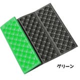 レジャークッション 携帯用クッション マット | PlusNao | 詳細画像12