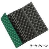 レジャークッション 携帯用クッション マット | PlusNao | 詳細画像13