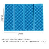 レジャークッション 携帯用クッション マット | PlusNao | 詳細画像14
