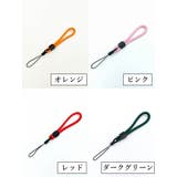 スマホストラップ ハンドストラップ リストストラップ | PlusNao | 詳細画像7 