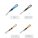 スマホストラップ ハンドストラップ リストストラップ | PlusNao | 詳細画像8 