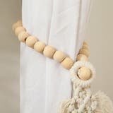 カーテンタッセル 単品 1個 | PlusNao | 詳細画像5 