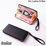 長財布 ロングウォレット レディース | PlusNao | 詳細画像1 