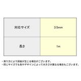 オーディオケーブル ステレオミニプラグ オス | PlusNao | 詳細画像20
