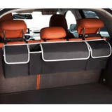 車用収納ポケット シートバックポケット カー用品 | PlusNao | 詳細画像3 