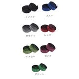 バーテープ 自転車用品 ブラック | PlusNao | 詳細画像6 
