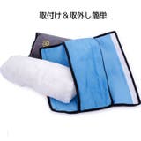 シートベルトカバー シートベルトクッション シートベルト枕 | PlusNao | 詳細画像11