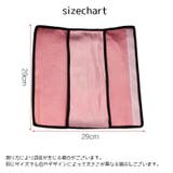 シートベルトカバー シートベルトクッション シートベルト枕 | PlusNao | 詳細画像16
