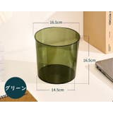ゴミ箱 ダストボックス 大容量6L | PlusNao | 詳細画像17