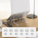 ノートパソコンスタンド ノートPC台 折りたたみ | PlusNao | 詳細画像10 