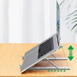 ノートパソコンスタンド ノートPC台 折りたたみ | PlusNao | 詳細画像2 