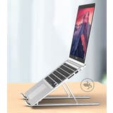 ノートパソコンスタンド ノートPC台 折りたたみ | PlusNao | 詳細画像6 
