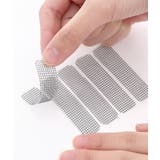 虫侵入防止テープ 網戸補修テープ 5枚セット | PlusNao | 詳細画像7