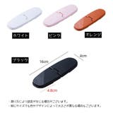 チャイルドロック 2個セット ドアロック | PlusNao | 詳細画像16 