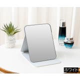 卓上ミラー スタンドミラー 鏡 | PlusNao | 詳細画像10 