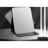 卓上ミラー スタンドミラー 鏡 | PlusNao | 詳細画像9 