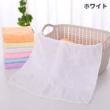 バスタオル バス用品 バスグッズ | PlusNao | 詳細画像7