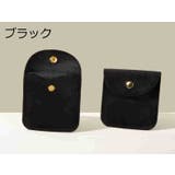 アクセサリーポーチ ジュエリーポーチ 小物入れ | PlusNao | 詳細画像17