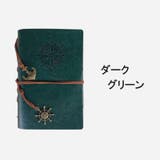 手帳 メモ帳 リングノート | PlusNao | 詳細画像15 