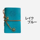 手帳 メモ帳 リングノート | PlusNao | 詳細画像19 