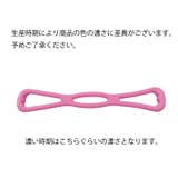トレーニングチューブ エクササイズバンド ゴム | PlusNao | 詳細画像15 