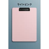 クリップボード A4 バインダー | PlusNao | 詳細画像12
