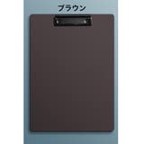 クリップボード A4 バインダー | PlusNao | 詳細画像19